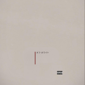 Off White by Samson