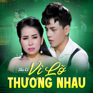 Tn C Xin Em ng Khc Vu Quy - msica y letra de Phng Cm Ngc, Nguyn  Vn Khi | Spotify
