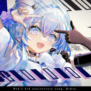 火花 feat.初音ミク - Single by アツキP | Spotify