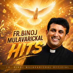 Amme Ente Amme by Fr Binoj Mulavarickal