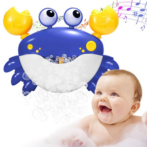 Bath Song - Remix