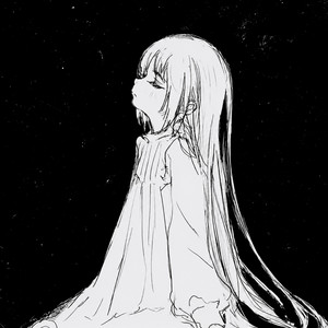 Who am i? by Heavenly Snow