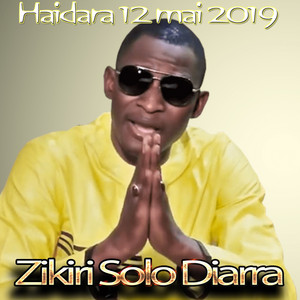 ZIKIRI SOLO - Iba Haidara