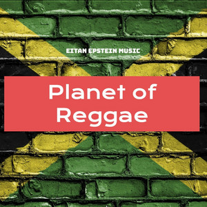 Eitan Epstein Music - Reggae Evening