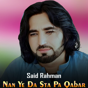Nan Ye Da Sta Pa Qabar
