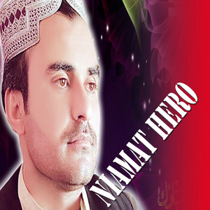 Niamat Hero - Acakazai Zaindabad