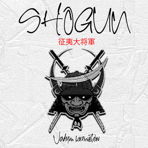 Shogun