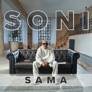 Sama