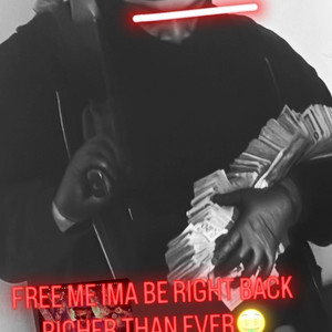 Free Quan Quan by Quan Quan X Ballin, Lil Tae