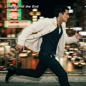 Alone at the End by Maha Met