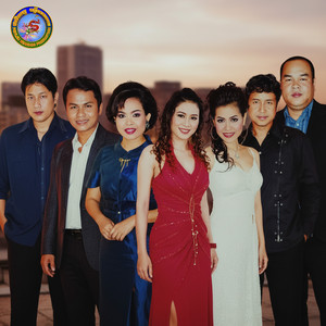 ឈិន ស៊ីថា & Ponleu Neakhos - អេសស៉្បាញញ៉ុឡា