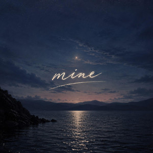 Mine by Shakaitis