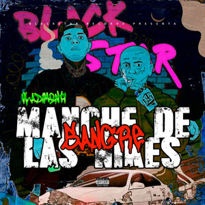 Manche De Sangre Las Nikes by Vladimonti, Neworld Club