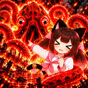 Meowbah Disstrack (sped up) by HaVexy