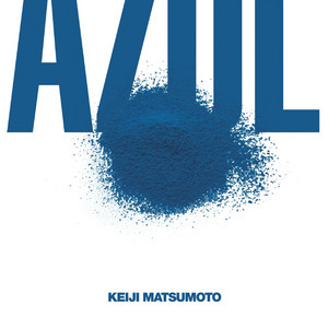 Reminiscence – Álbum de Keiji Matsumoto | Spotify