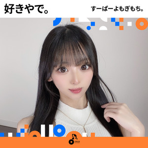 ボク。ゆあち | Spotify