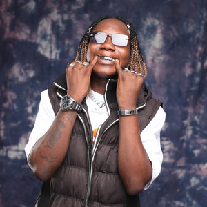 Yanvi Yôyô - Assiche