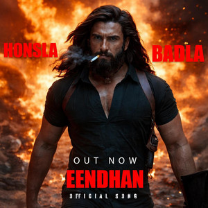 Honsla Eendhan Badla by Sursediltak Music