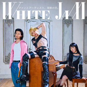 WHITE JAM | Spotify