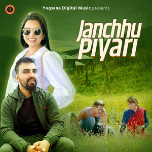 Janchhu Piyari