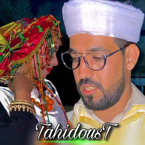 Aziz Amghnas - Tahidoust Imazighn