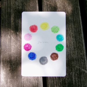 album cover: saison