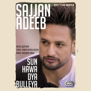 Sun Hawa Dya Bulleya (From 