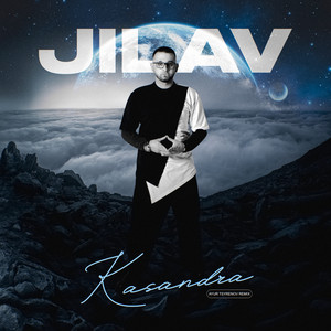 Kasandra (Ayur Tsyrenov Remix)