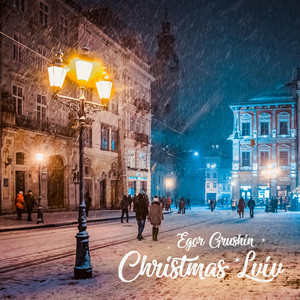 Обкладинка: Christmas Lviv