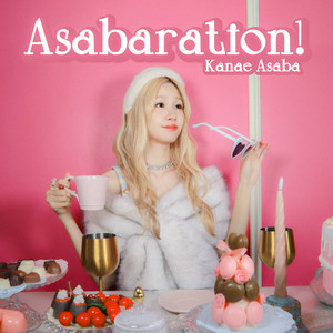 Asabaration! by Kanae Asaba