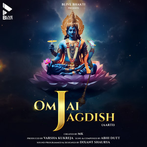 Om Jai Jagdish (Aarti) by Abhi Dutt