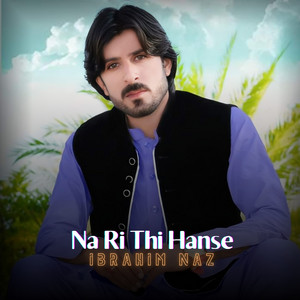 Ibrahim Naz - Na Ot Kwal Na Oti