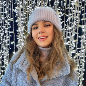 BELIBOVA — Новорічна