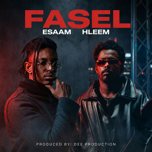 فاصل by DEE PRODUCTION, Hleem Taj Alser, Esaam Satti