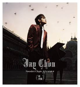 四面楚歌- song and lyrics by Jay Chou | Spotify