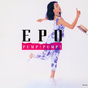 スウィート・エモーション by EPO