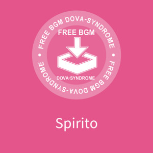 Spirito by のる