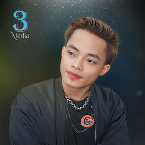 ឈីន សិរីមាស - សុំទោសអុិច