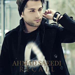 Recall — Ahmad Saeedi cover art