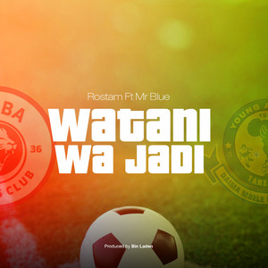 Watani Wa Jadi