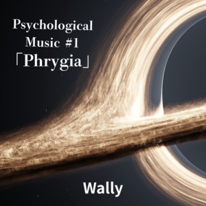 Beat Erosion by Wally