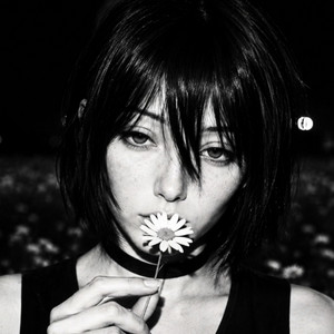 Remember Me by Anne Bloom, MØRKE 404