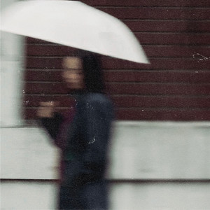 WEIWEI - When It Breaks