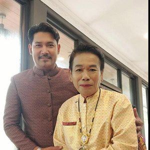 รวม_สมานชัย