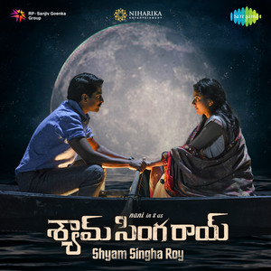 Sirivennela by Mickey J. Meyer, Anurag Kulkarni