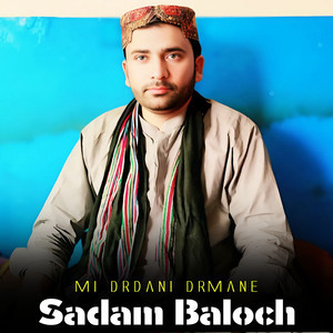 Sadam Baloch - Mi Drdani Drmane