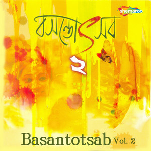 Basantotsab Vol 2 (Original) album