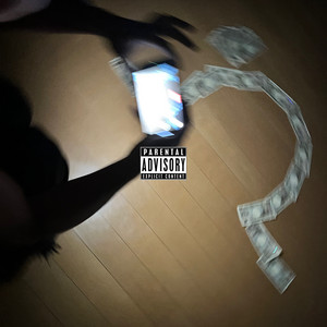 Toyo Katana - Cash Out Many Bands (feat. Yachi)