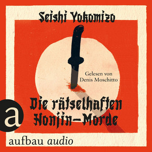 Seishi Yokomizo poster