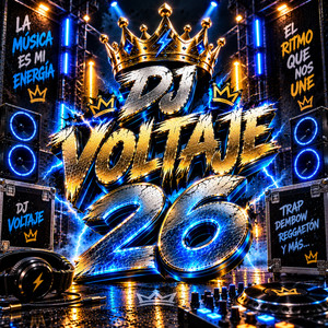 CLUE 26 by DJ PRINCE
